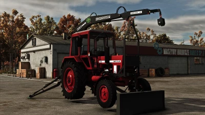 MTZ 80UK Lifter v1.0.0.0