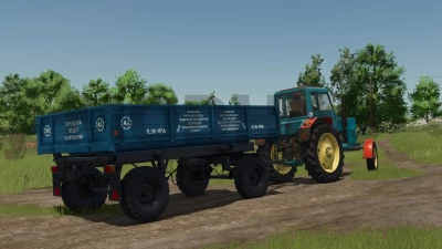 Pak PTSE "Yegoryevskaya Agricultural Machinery" v1.0.0.0