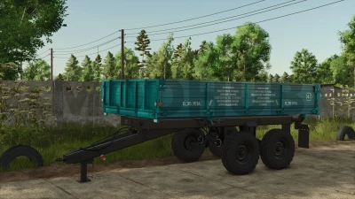 Pak PTSE "Yegoryevskaya Agricultural Machinery" v1.0.0.0