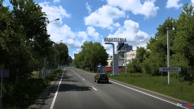 Project Russia v5.6.3 1.56