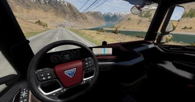 Segra Ultimat Truck v1.0