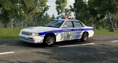 Skin pack Russia v1.0