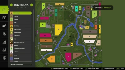 Sosnovka Map v1.0.0.2