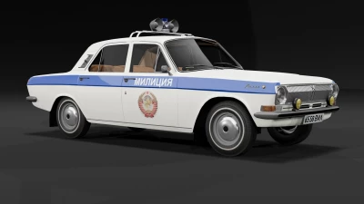 Volga 24 Rework v1.0