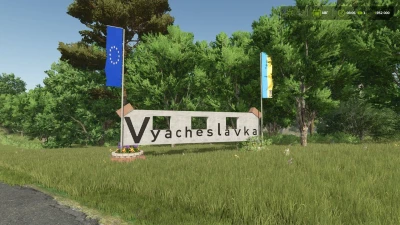 Vyacheslavka Map v4.0.0.0