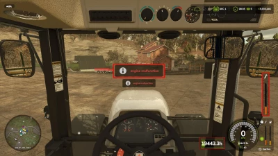 Advanced Maintenance v1.0.1.0