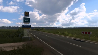 Amur Map v1.0.0