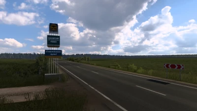 AmurMap v1.0