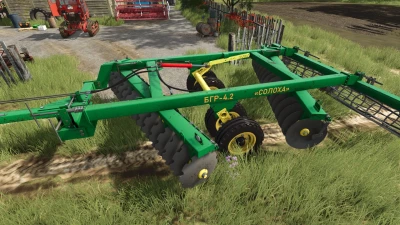 BGR-4.2 SOLOHA v1.0.0.0