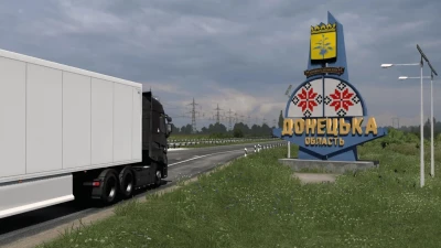 Donbass Map v1.57