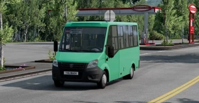 Gazelle Next Citiline v1.1