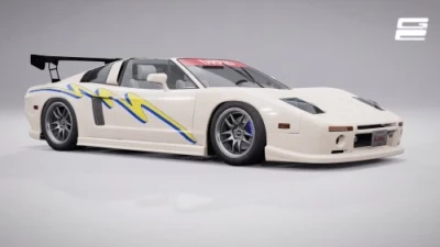 GCs Bolide Extra Stuff v1.3