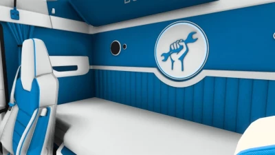 Insanux White/Blue + Orange/Black S16 Super Interior 1.57