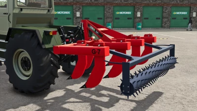 Lizard G7 Chicota v1.0.0.0