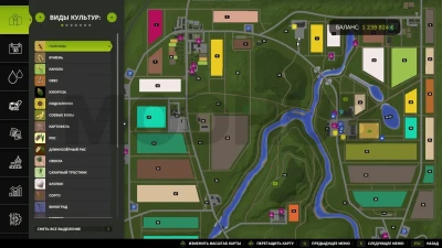 Map Sosnovka KEROS v1.0.2.1