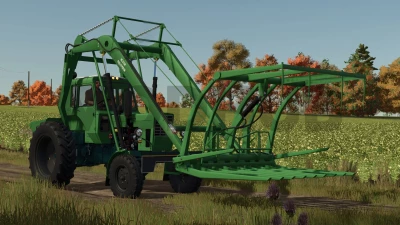 MTZ-80 SNU-550 v1.0.0.0