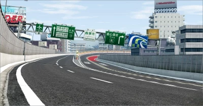 Nagoya Expressway C1 Ring Route (Speed Ring) 0.33