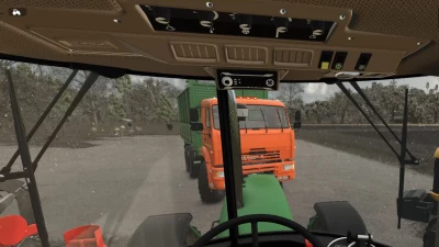 No Auto Wipers v1.0.0.0