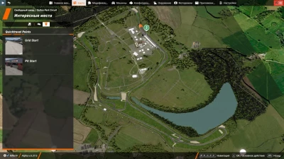 Oulton Park Circuit v1.1