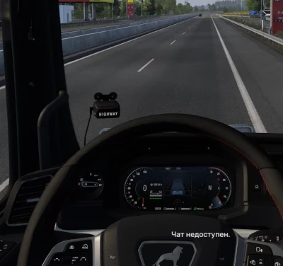 Radar detector v2.1.5