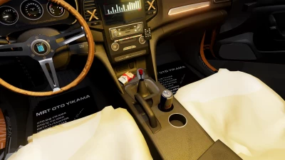 Renault Megane IV (2016-2020) v2.5