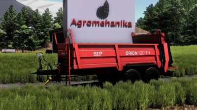 SIP Orion 120TH v1.0.0.0