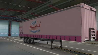 Skin Guedila Krone ProfiLiner Trailer v1.0