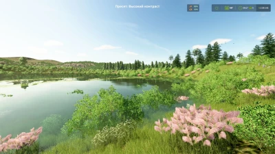 Sun Presets v1.0.0.1