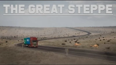 The Great Steppe 1.4.1 1.57x