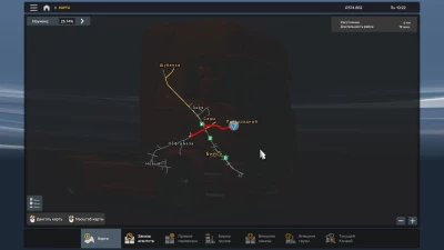 The road to Altai v0.7.5