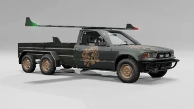 Universal Wings v1.03