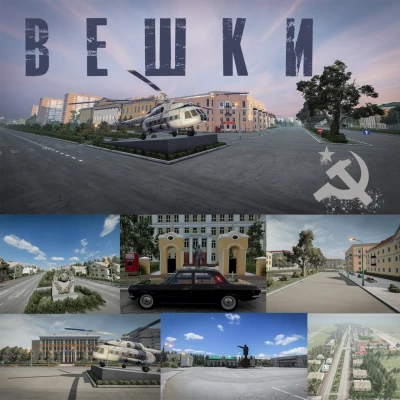 Veshki village map v1.0 Beta