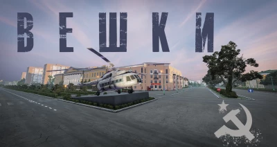 Veshki village map v1.1