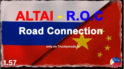 Altai Road of Chunghwa (R.O.C) Road Connection v0.6 1.57