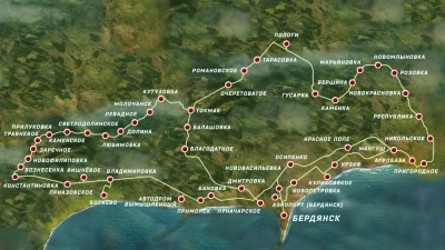 Berdyansk Road to the Sea of Azov v0.9 1.57