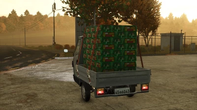 Corn Production Pack v1.0.0.0