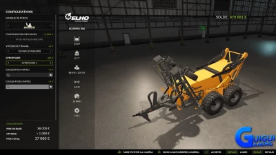 ELHO Scorpio 550 v1.1.0.0