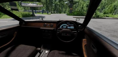 Ibishu Serenity v1.0