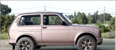 Lada Niva Urban (21214-57) 2020 0.38