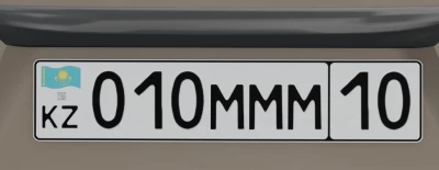 license plate KZ update v1.1 0.37.x