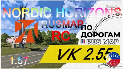 Promods 2.80 Nordic Horizons - Rusmap RC (VK) V1.0 1.57