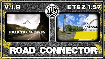 Road to Caucasus + RusMap RC v1.8