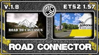 Road to the Caucasus + RusMap [VK] RC v1.8