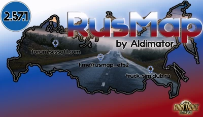 RusMap v2.57.1