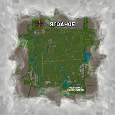 Yagodnoye Village version v1.0.0.0