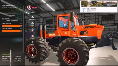 TAF S5 IRUM v1.0.0.0