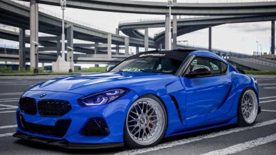 Toyota GR Supra A90 (Zupra) v1.0