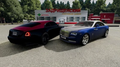 2018 Rolls Royce Wraith 0.34.x