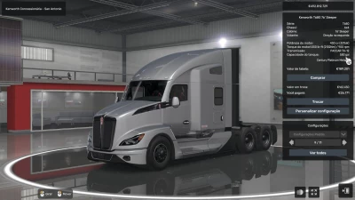 550 GALLON FOR ALL TRUCKS 26 02 2025 1.0 1.53