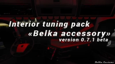 BC-Interior Belka Accessory v0.7.1